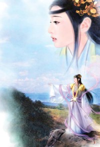 劍宮情事